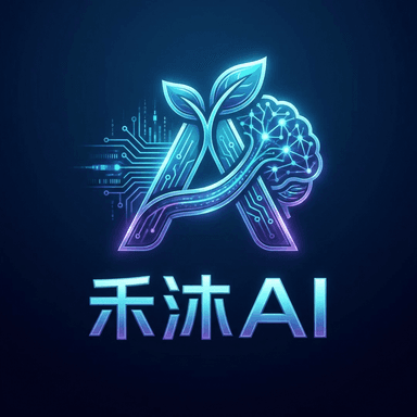 禾沐AI